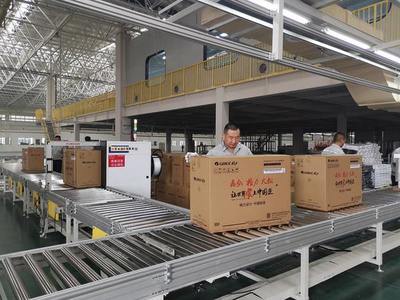 洛陽格力空調試下線,項目總投資30億!董明珠有望為洛陽格力直播帶貨