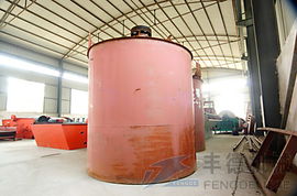 河南省鄭州市豐德機械 專業(yè)生產振動給料機等選礦與空調設備