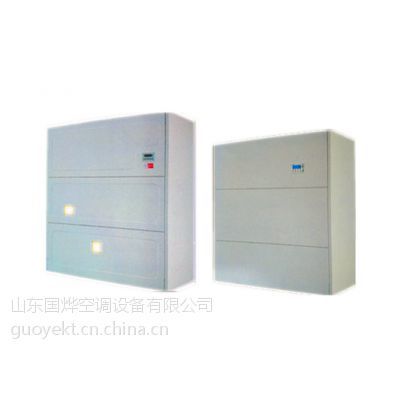 國燁單元式空氣調節(jié)機 價格、廠家與選購指南