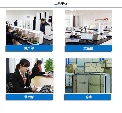 藥用玻璃瓶偏光應(yīng)力儀 提升藥品包裝質(zhì)量的可靠企業(yè)服務(wù)